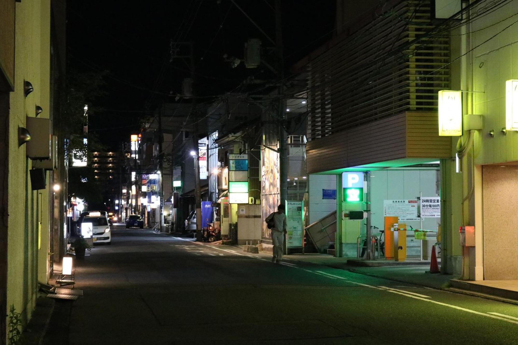Hotel New Otani توتوري المظهر الخارجي الصورة